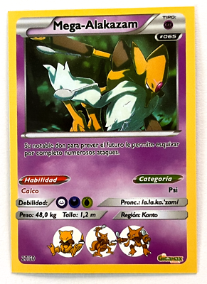 CARD POKEMON GIGAMAX EDITION #27 ABRA KADABRA ALAKAZAM 2023 TCG | eBay