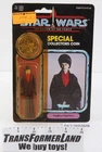 Star Wars Original Kenner Basics Imperial Dignitary Sealed MISB MOSC
