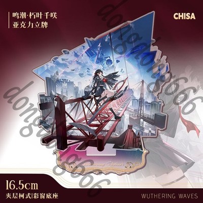 Wuthering Waves Chisa Acrylic Standing board HD Stand Figure Decor Anime Gift