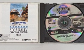 SEGA Sega Rally Championship Plus