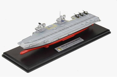 CC75000 Corgi Queen Elizabeth-class Aircraft Carrier 1/1250 Model HMS Queen