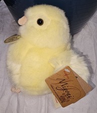 NWT Aurora World - Miyoni Tots Plush: Chick, 6"