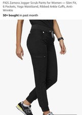 FIGS Zamora Jogger Scrub Pants Women  s S Black Solid Knit Medical