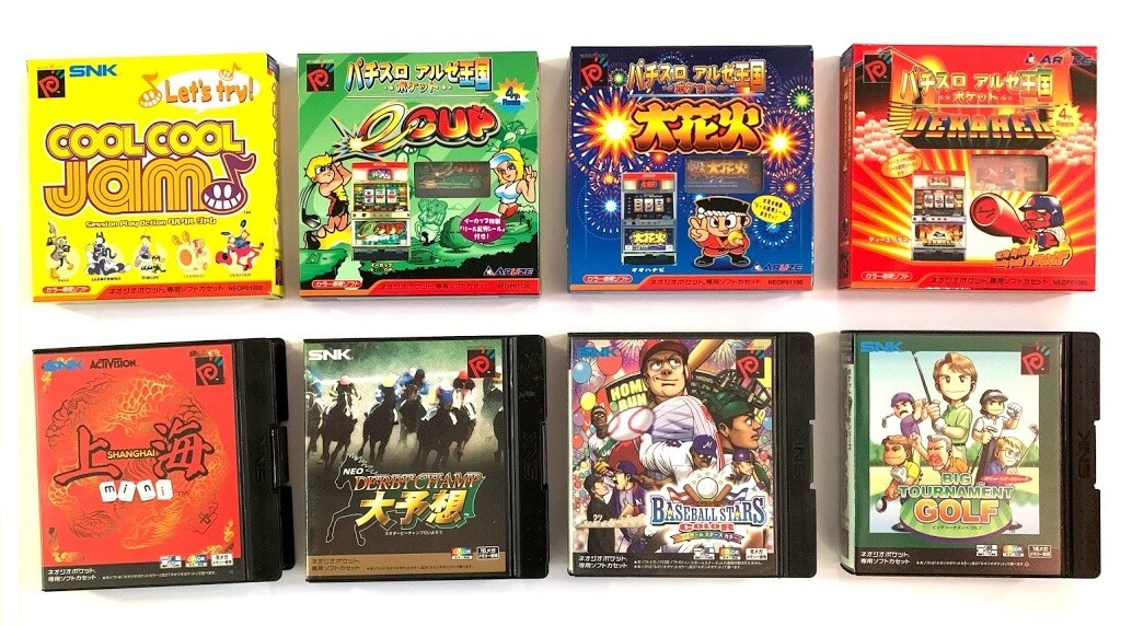 Japanese Neo Geo Pocket Games Japan Import YOU PICK!