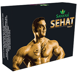 5 X Sanyasi Ayurveda Sehat Tablet 120 tab  for WEIGHT GAIN AND GOOD HELATH