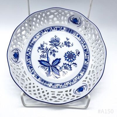 Shape Marienbad Ingres White Openwork Porcelain Onion Pattern Bowl - 18cm