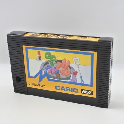 MSX BASIC NYUUMON II 2 Cartridge Only 2017 msx