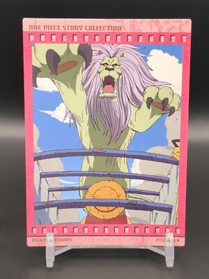 ワンピース カードダス マスターズ Monkey D. Luffy Mohji #58 One Piece Carddass Masters Card 2000