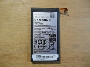 Samsung Smartphone Akku BD1J315BS -  2350 mAh  (Original)