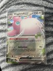 Carte Pokémon Grodoudou EX 040/165 MEW Ecarlate & Violet Pokémon 151 ITA NEUF