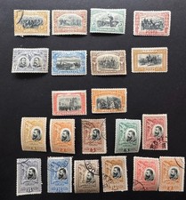Romania Old Postage Collectible Stamps #176-195 1906 MH/Used