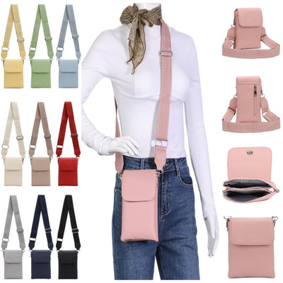Umhängetasche Handytasche Portemonnaie Damen Geldbörse Crossbody Bag Tasche 2053