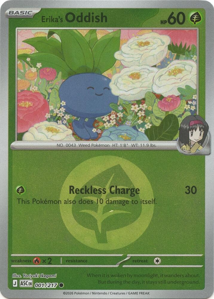 Erika's Oddish (Energy Pattern) | 1 | Pokemon | Ascended Heroes | Reverse