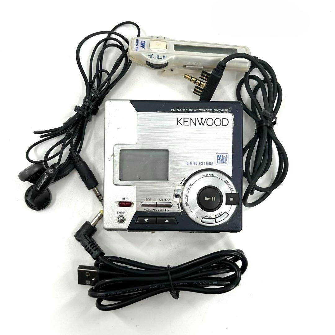 ✨ KENWOOD DMC-K9R ✨ポータブルMDレコーダー KENWOOD DMC-K9R ポータブルMDレコーダー