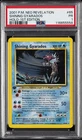 2001 POKEMON NEO REVELATION 1ST ED #65 SHINING GYARADOS-HOLO PSA 1