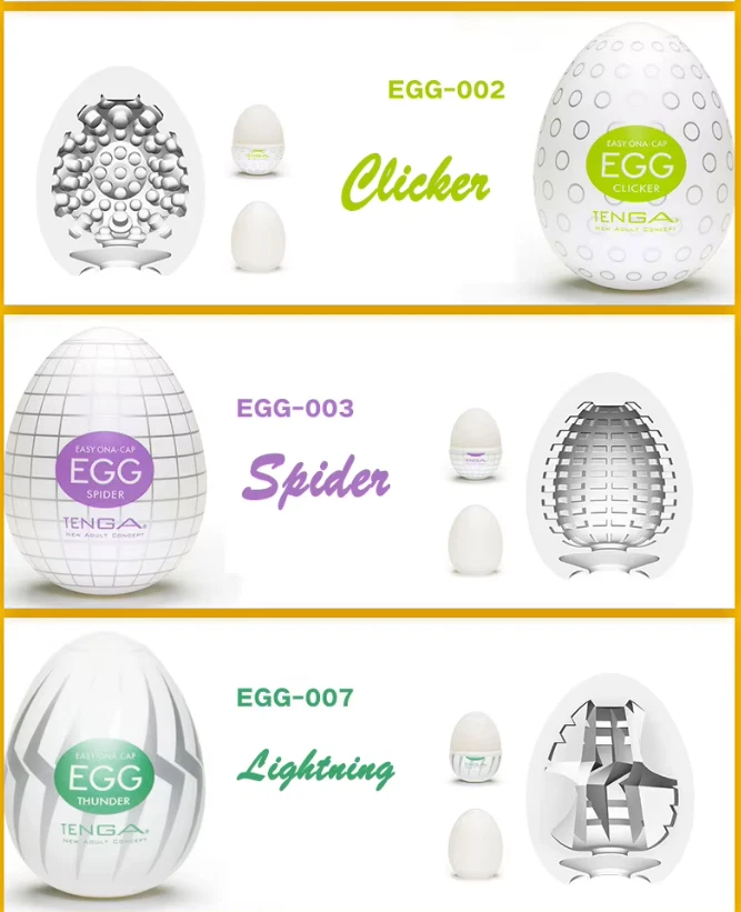 Conjunto de 6 peças de masturbador/acariciador masculino descartável variedade TENGA EGG - Imagem 4 de 4