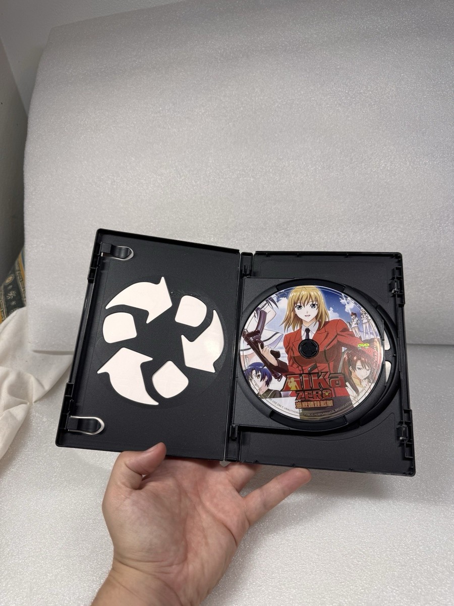 AIKa R-16:VIRGIN MISSION 特別限定版　dvd未開封 Amazon.com: AIKa R-16:VIRGIN MISSION 3 (最終巻) [DVD] : Movies & TV