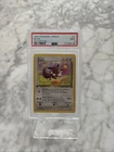 💎NEW CERT GEM💎 1st edition Eevee 1999 Pokemon Jungle Set 1st Ed