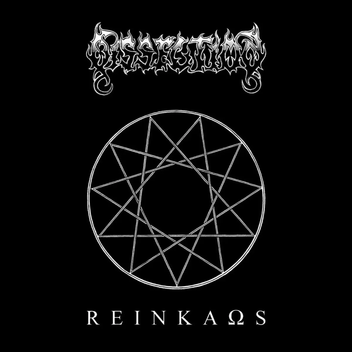 25+ Dissection LP Vinyl Records for sale | Updated Oct 2026