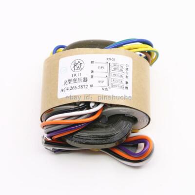 Trasformatore Core 115V/230V 30W R Per Amplificatore Audio AMP - Foto 2