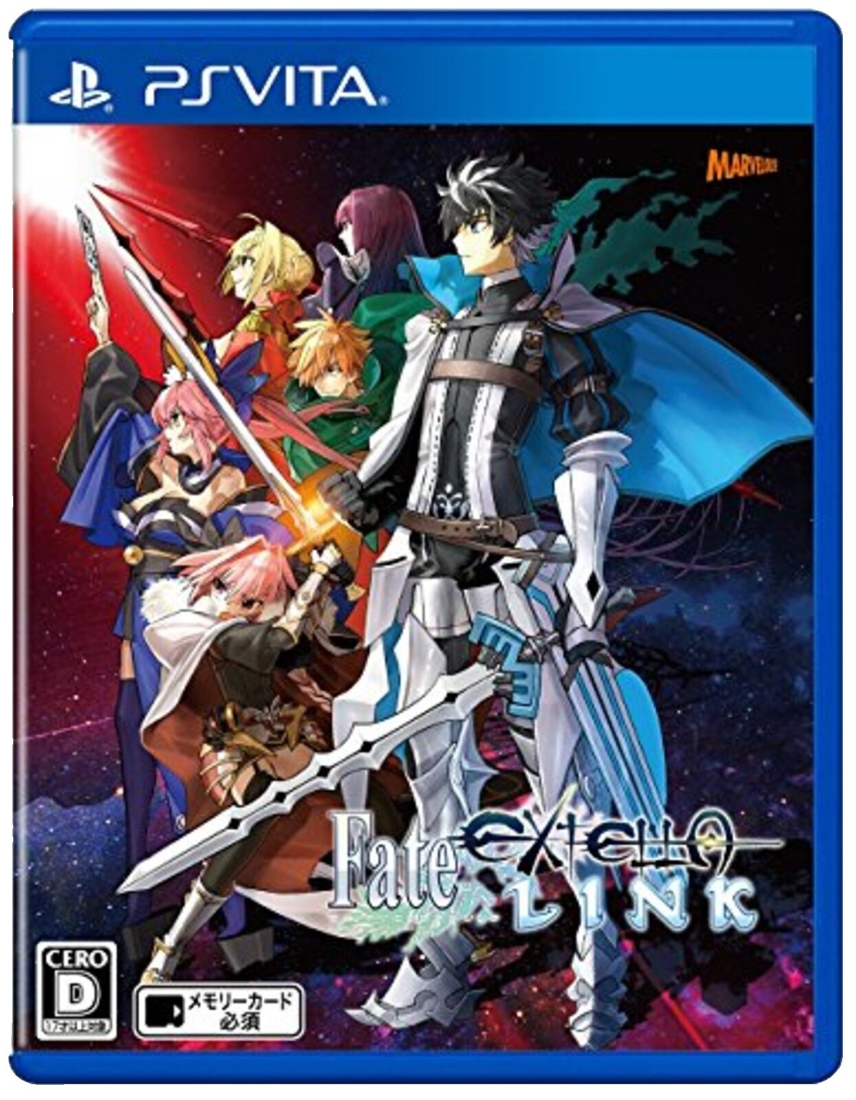 Fate/Extella Link | eBay
