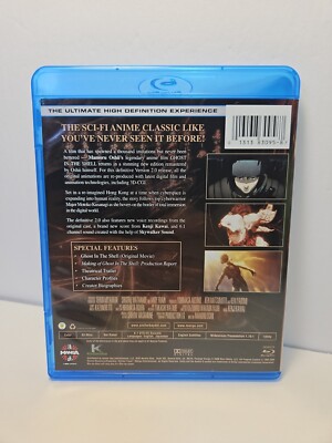 Ghost in the Shell 2.0 (Blu-ray, 1995, Japanese & English Language