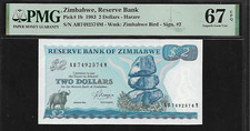 Zimbabwe 2 Dollars 1983 PMG 67 EPQ  UNC Pick#1b Series AB Reserve Bank
