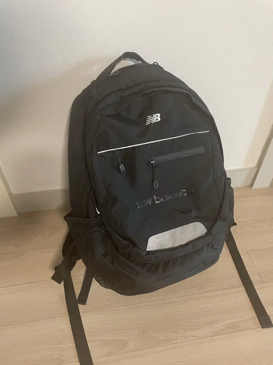 New balance bag