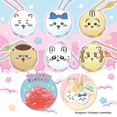 EPOCH Whipple Chiikawa Macaron Set W-123 Toy Decoration Making Toy