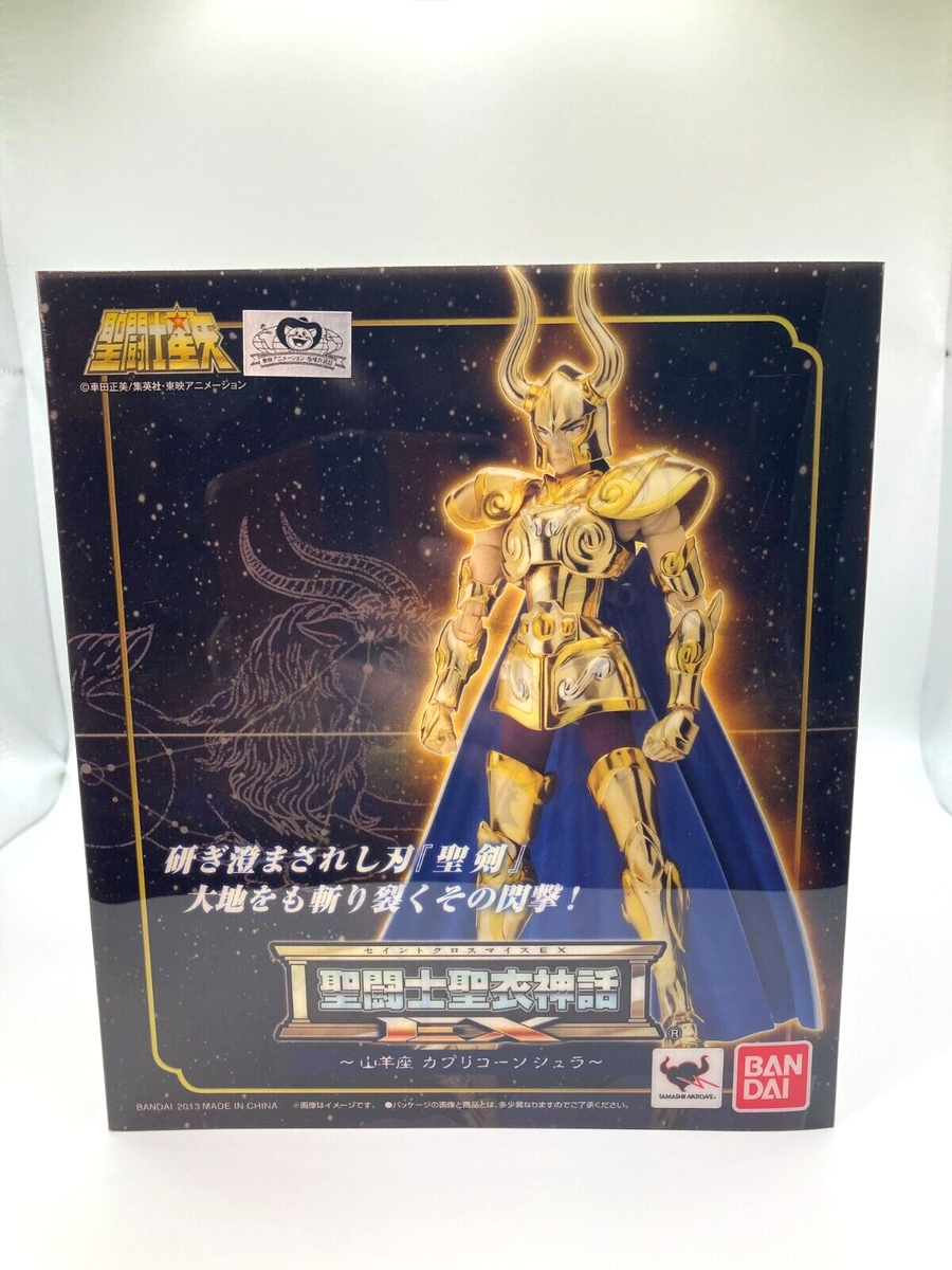 Aioria Leo Aiolia de Leão Revival Cloth Myth EX Saint Seiya Bandai