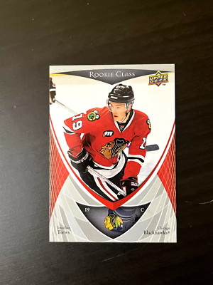 2007-08 UPPER DECK NHL ROOKIE CLASS  BOX SET -  YOU PICK