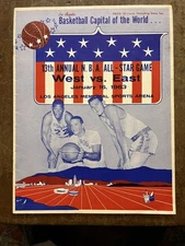 1963 NBA All-Star game program/WILT/WEST/OSCAR/COUSY/RUSSELL/PETTIT/BAYLOR/GOLA!