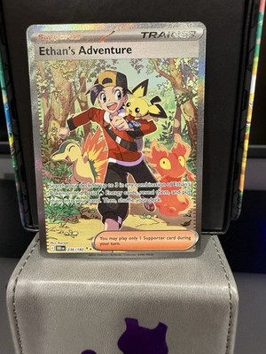 Ethan's Adventure 236/182 Sv10: Destined Rivals Holo