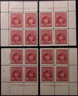Canada #254, MNH OG, M/S Of 4 Plate Blocks, Plate #43, War Series