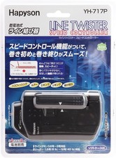 Hapyson LINE TWISTER SPEED CONTROLLER YH-717P NEW from Japan