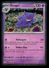 Pokemon Gengar 151 094/165 Cosmos Holo Promo Card Sam's Club 4 Pack Mini Tin
