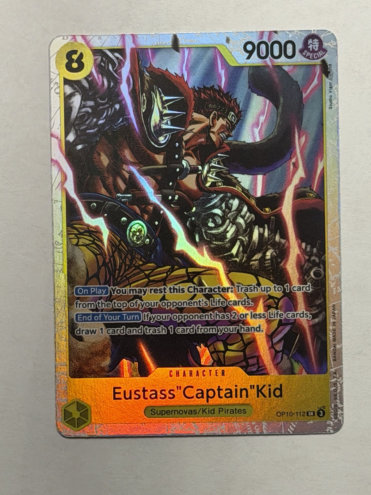 One Piece CCG Eustass Captain Kid OP10-112 SR Royal Blood NM Condition