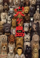 Dvd Die Insel Der Hunde Von Wes Anderson Neu Sealed Animation 2018