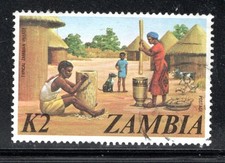 ZAMBIA AFRICA STAMPS USED LOT 62063