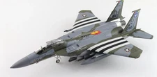F-15E "Spirit of Goldsboro" 88-1702 334th FS 4th FW June 2023 in 1:72 scale