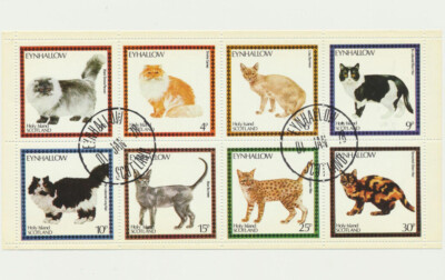 #ad CATS Complete Set of 8 Colorful Cat Topicals Eynhallow Scotland CT4 $1.97