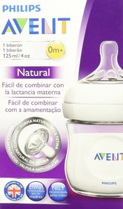 avent natural 125ml feeding bottle 2pk