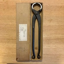 Masakuni No.14 Bonsai Tool Large Unused Japan
