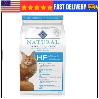 Blue Buffalo Natural Veterinary Diet HF Hydrolyzed for Food Intolerance 7-lb. Ba