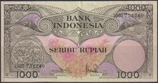 Indonesia; 1000 rupiah Flowers/Bird of paradise 1959 Very Fine