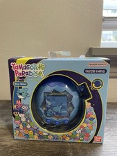 BANDAI Tamagotchi Paradise Blue Water Korean version.