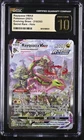 Pokemon Rayquaza Vmax Evolving Skies 218/203 Secret Rare Holo CGC 10 Pristine