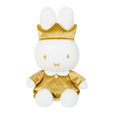 SEKIGUCHI Plush doll Miffy 70th Anniversary