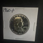 1960-P Franklin Half Dollar Silver