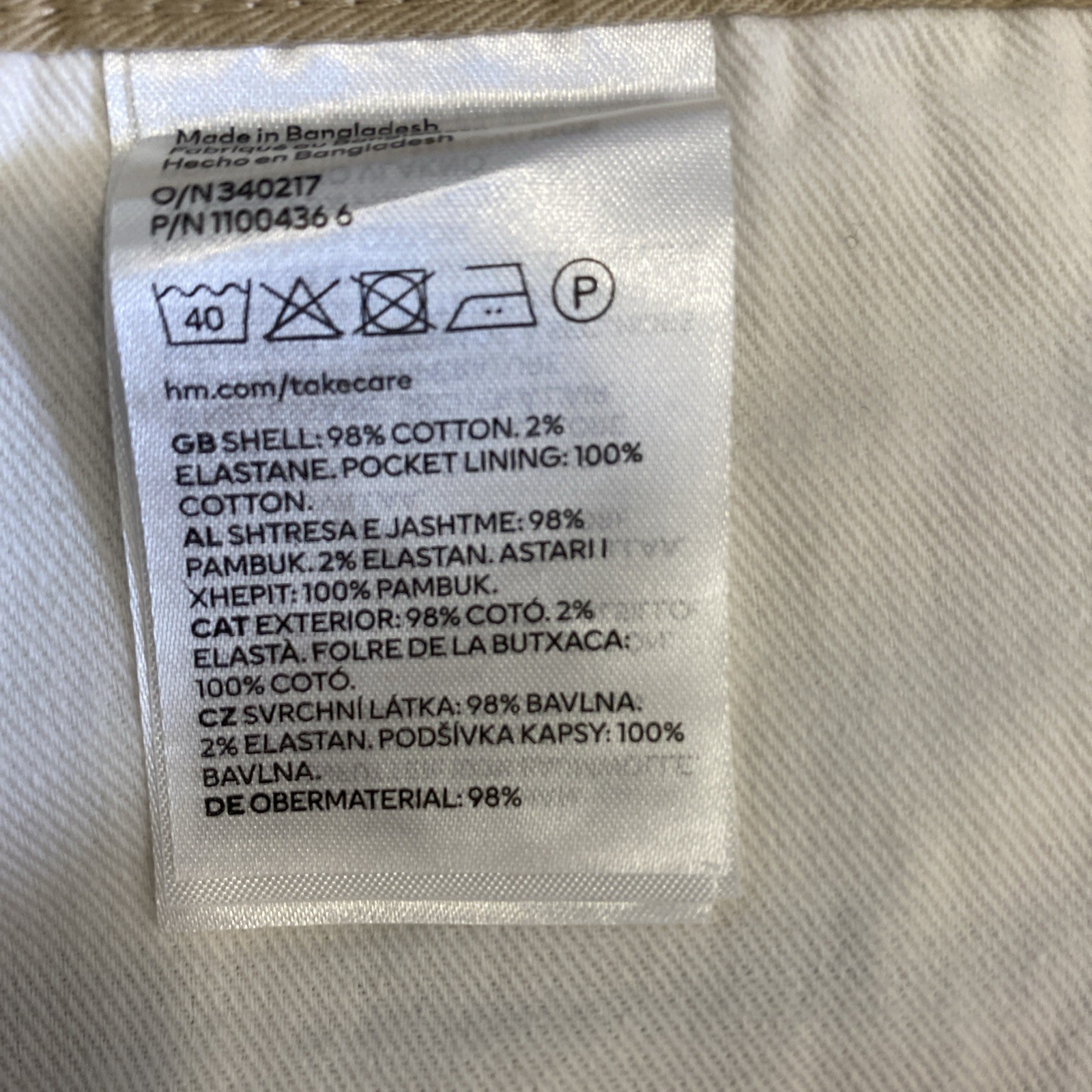 H&M Essentials No.9 Men’s Pants 34 Khaki Regular Fit Chinos Beige (36x30 Actual) thumbnail 7